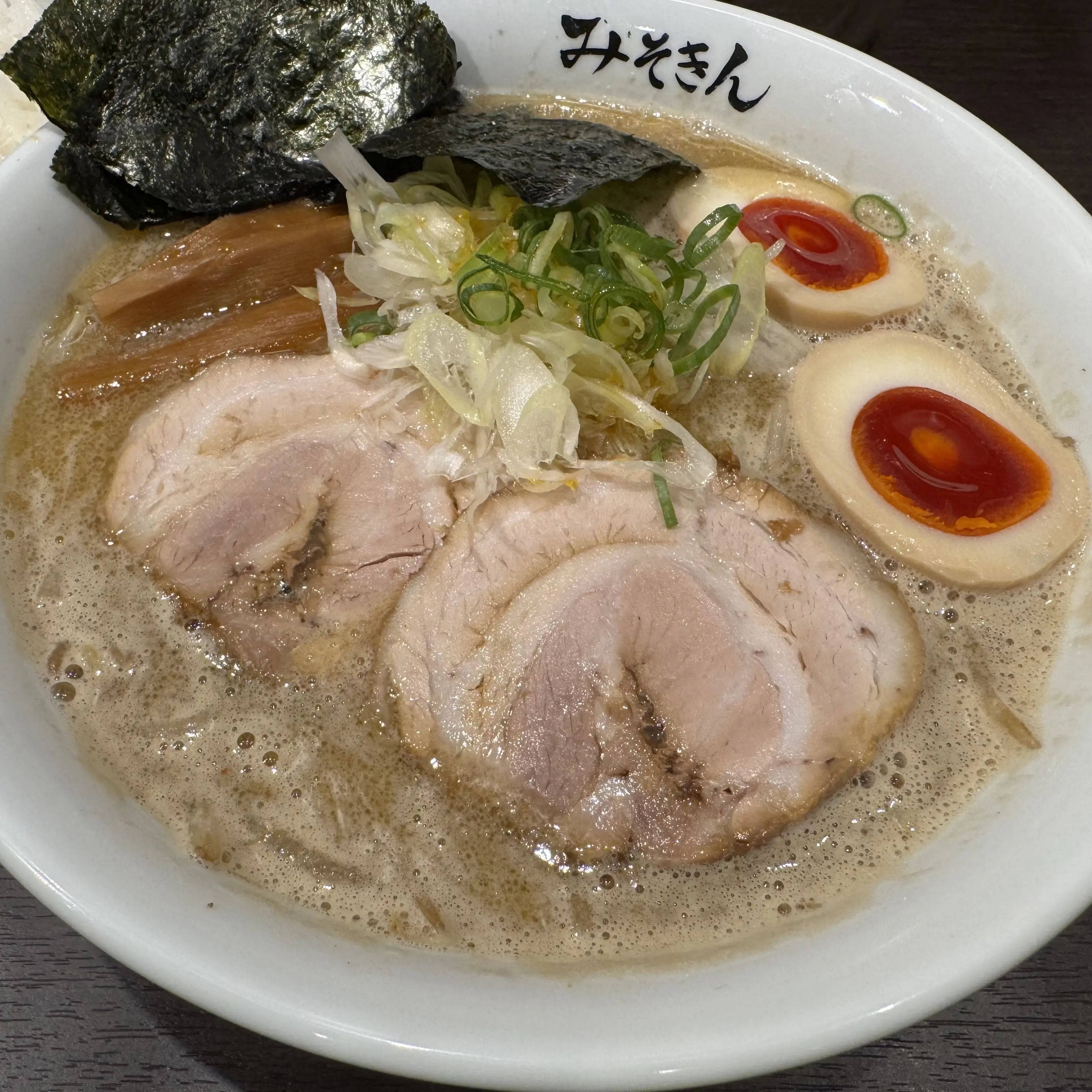 Masaki Haga